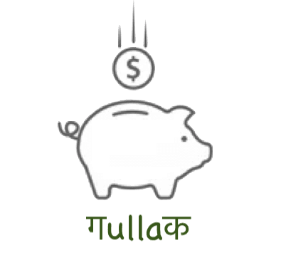 Gullak, Roundup Wallet